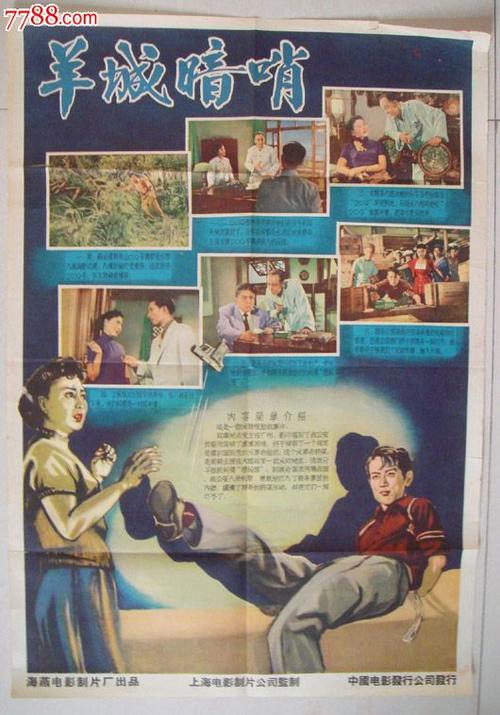 房产证号填哪个